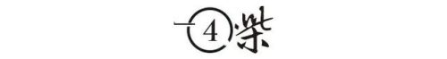 山东十大鬼屋排行榜前十名(山东鬼屋在哪有)插图12