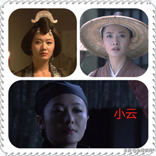 狄仁杰十大美女排行榜(通天狄仁杰五大美女)插图6