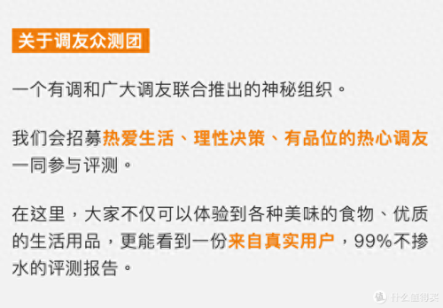 湿厕纸排行榜十大品牌(品牌湿厕纸排行榜第一名)插图4