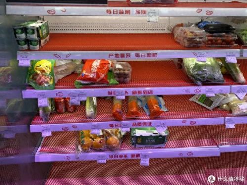 十大买菜软件排行榜前十名(哪个买菜软件最便宜)插图10