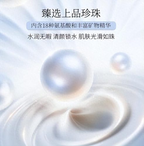 国货排行榜硫磺皂十大品牌(正宗硫磺皂哪个品牌好)插图10