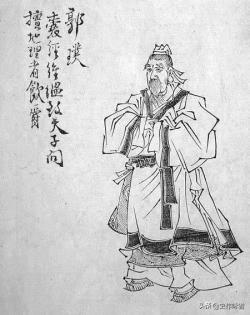 古代十大神人排行榜顺序(古代十大圣人)插图20