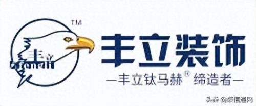 黄冈装修公司(黄冈市最好的装修公司)插图2