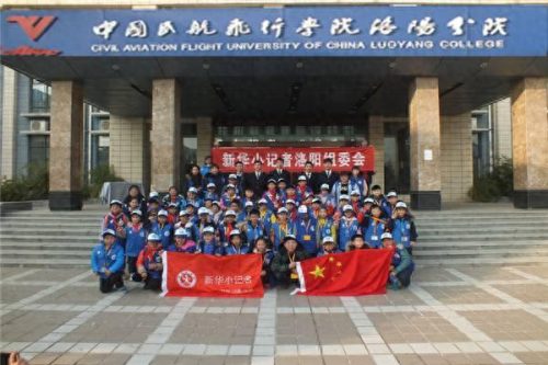 洛阳民航培训学校排名前十(洛阳驾校排名前十名)插图2 洛阳民航培训学校排名前十(洛阳驾校排名前十名)插图2