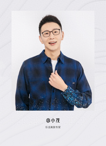 美容养生界十大名人排行榜(中国最有名的美容大师)插图9