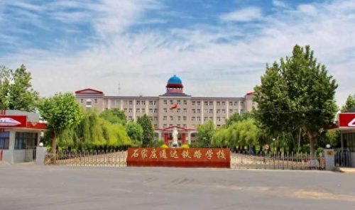 地铁乘务员待遇排名前十(杭州地铁小姐姐乘务员)插图1