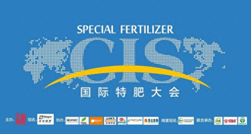 云南农资电商平台排名前十(农资电商平台现状)