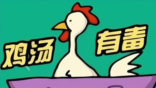 中国十大单身剩女排行榜(十大剩女排行榜)