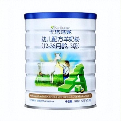 英国羊奶粉十大品牌排行榜(十大假羊奶粉配方表)插图5
