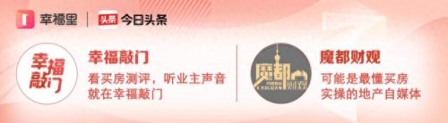 中国十大丑陋建筑(中国十大丢脸雕像)插图