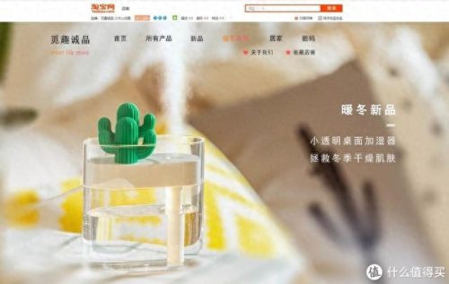 淘宝十大杂粮店排行榜在哪(十大杂粮排行榜)插图15