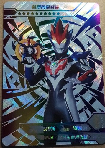 前十年最厉害奥特曼排名(银河奥特曼排名第几)插图6