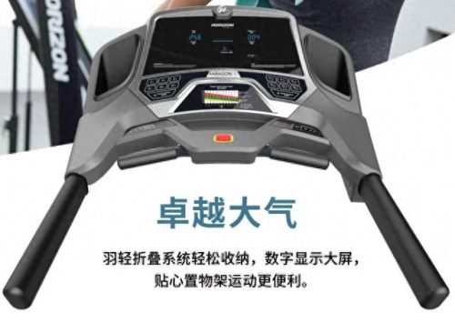 十大室内健身器材排行榜(家用室外健身器材十大排行)插图17