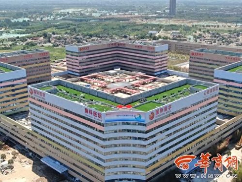 陕西医院大学排名前十(陕西医科院校排名一览表)