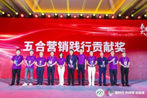 保健酒上市公司排名前十(酒企上市公司排名前十)插图5 保健酒上市公司排名前十(酒企上市公司排名前十)插图5