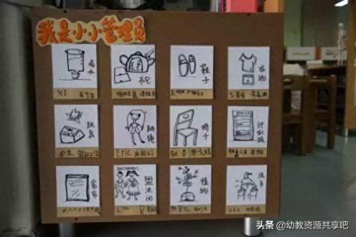 幼儿园橱柜厂家排名前十(定制橱柜厂家排名)插图23