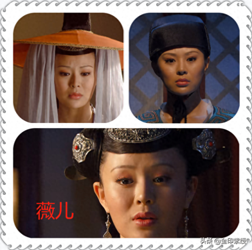 狄仁杰十大美女排行榜(通天狄仁杰五大美女)插图9
