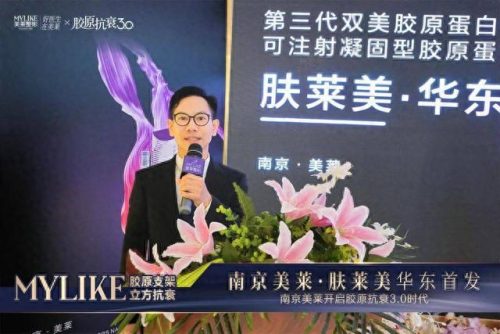 河北高端抗衰产品排名前十(逆美诺抗衰饮多少钱)插图5