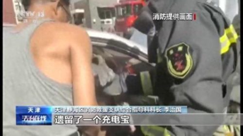 静海门窗十大名牌排行榜(汉沽区十大门窗排名)插图20