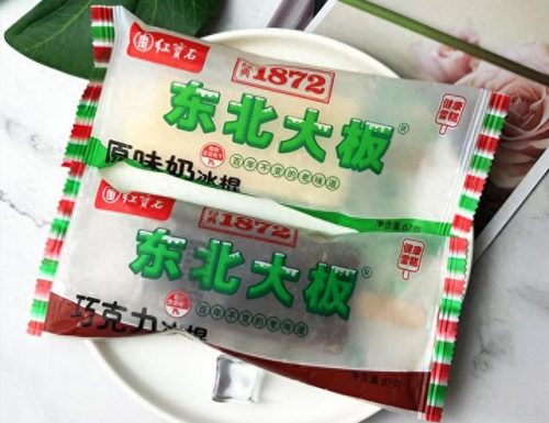 雪糕价格十大排行榜图(美宜佳十大网红雪糕)插图10