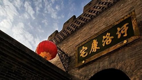 商人十大电视剧排行榜前十(商人必看十部电视剧)插图7