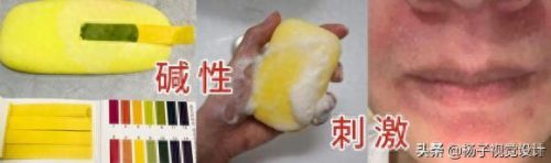 上海十大洗面奶排行榜品牌(口碑最好的十大洗面奶牌子排行榜)插图3