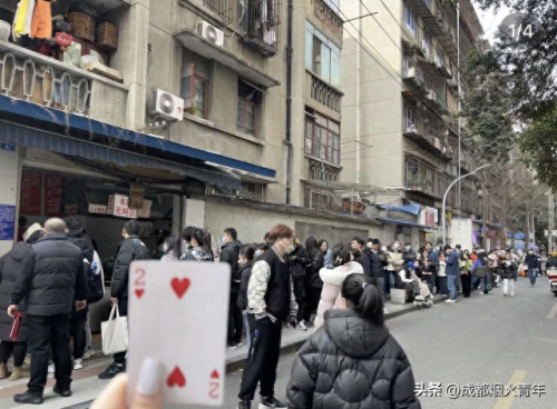 成都夜晚餐饮消费排名前十(成都十大夜晚网红打卡地)