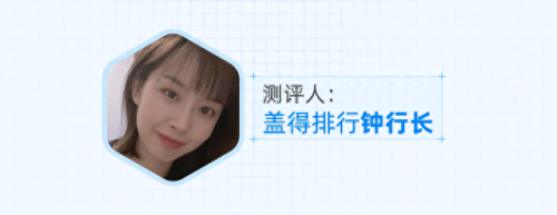 照明灯具十大品牌(灯具照明十大公认品牌)插图