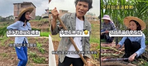 广西网红排名前十图片女(广西网红小阿六全部视频)插图3