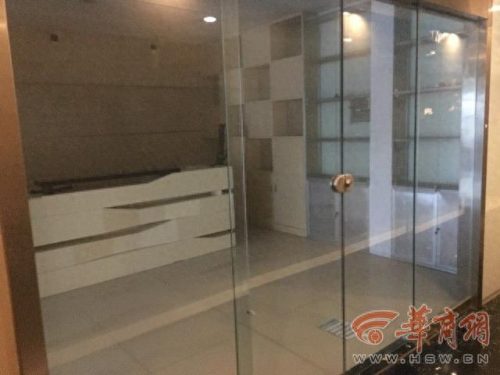 陕西区块链公司排名前十(区块链从业者月薪六万)插图