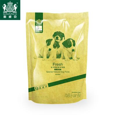 台派十大毒狗粮排行榜(优宠艾狗粮是毒狗粮吗)插图7