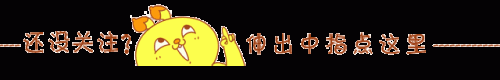 幼儿园橱柜厂家排名前十(定制橱柜厂家排名)插图