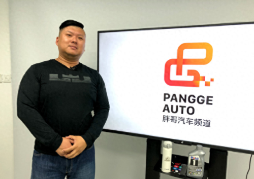 清华十大豪车品牌排行榜(中国有名的十大豪车)插图11