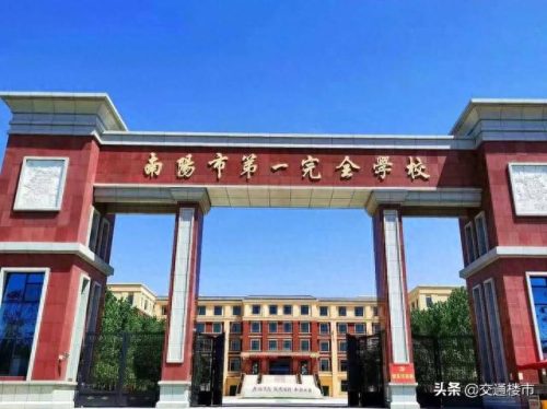 南阳五中学排名前十(南阳五中黄亚敏)插图1