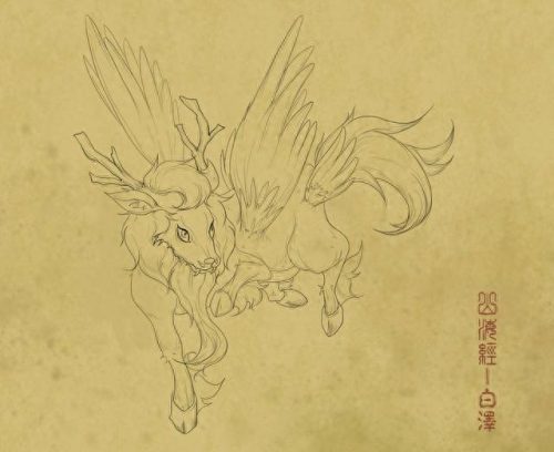 世界上十大瑞兽排行榜(最强的四大瑞兽)插图15 世界上十大瑞兽排行榜(最强的四大瑞兽)插图15