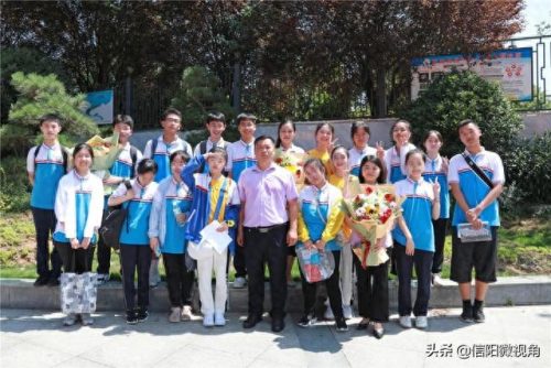 信阳浉河市区中学排名前十(信阳最好中学排名前十)插图13 信阳浉河市区中学排名前十(信阳最好中学排名前十)插图13