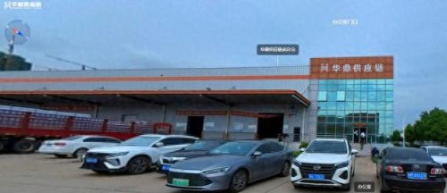 江西仓储装卸排名前十(宁波仓储装卸排名前十)插图 江西仓储装卸排名前十(宁波仓储装卸排名前十)插图