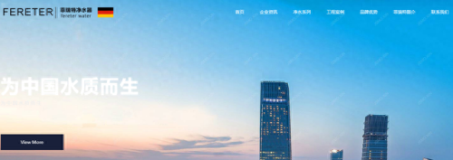 排名前十自动售货机厂家(中国十大自动售货机厂家)插图6