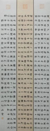 酒泉专业艺术学校排名前十(酒泉王子琴行艺术学校)插图3