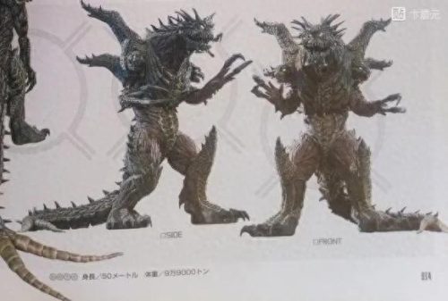 奥特曼机械兽实力排名前十(奥特曼最强超兽第一弹)插图17