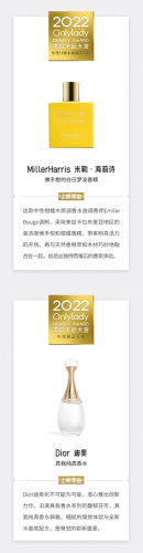 美容养生界十大名人排行榜(中国最有名的美容大师)插图52