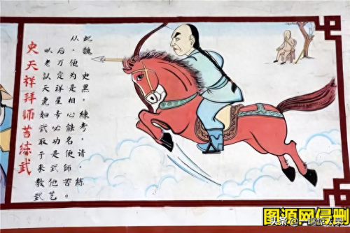 清朝电视剧武功排名前十(清朝电视剧排行榜)插图8