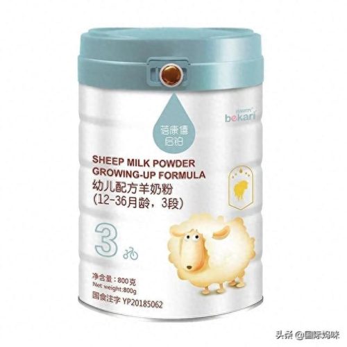 十大品牌羊奶粉品牌排行榜(中国十大放心羊奶粉品牌排行)插图8