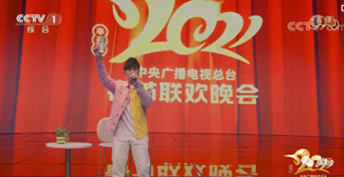 牛年央视春晚节目排名前十(牛年央视春晚logo)插图9
