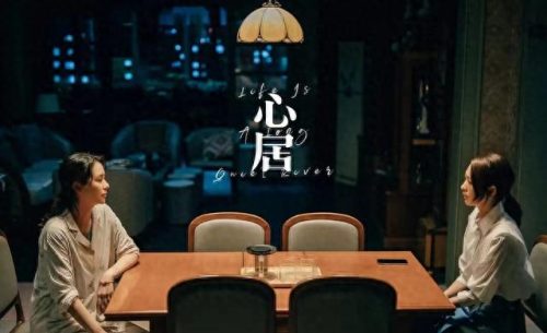 十大烂剧排行榜前十名(珠江台的烂剧)插图16