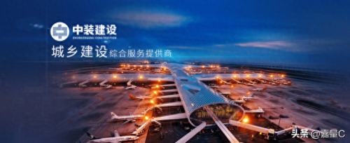 排名前十的建筑公司企业(国内十大建筑公司排名)插图1 排名前十的建筑公司企业(国内十大建筑公司排名)插图1