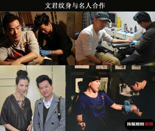 郑州刺青店十大排行榜(刺青店排名)插图1