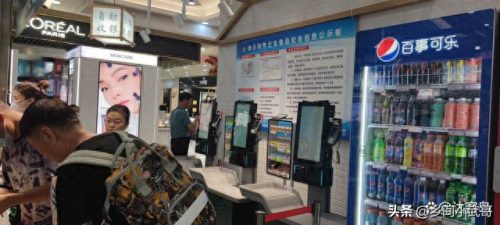 葫芦岛十大商场排行榜(葫芦岛商场现状)