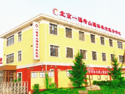 北京附近的救护车排名前十(北京有什么救护车)插图7