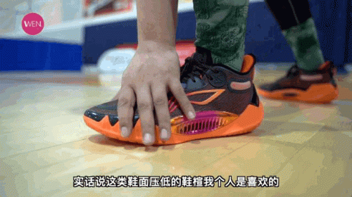 十大不耐磨球鞋排行榜图片(十大细节球鞋排行榜)插图3